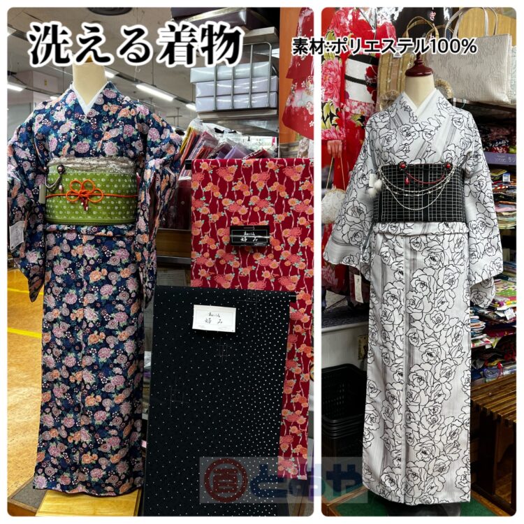 洗える小紋着物(素材ポリエステル100％）仕立て上がり着物・反物からのお誂えもできます　お手入れ簡単なので普段着・お稽古着など着物を楽しみましょう♪　着物着方無料教室も月2回(第2・4火曜日）開催いております　お問い合わせ、ご予約はお電話0994-44-3123までお気軽に！